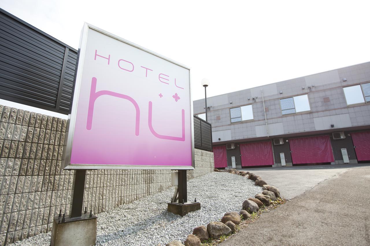 Hotel Hu Yonago (Adults Only) Esterno foto